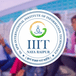 IIIT-NR Student Bags Record-Breaking INR 85 Lakh Annual Salary Package; Check Details Here